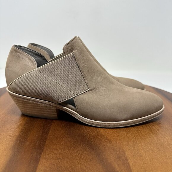 Eileen Fisher Perry Tumbled Nubuck Bootie Size 7.5 Tan Ankle Preppy - Picture 1 of 15
